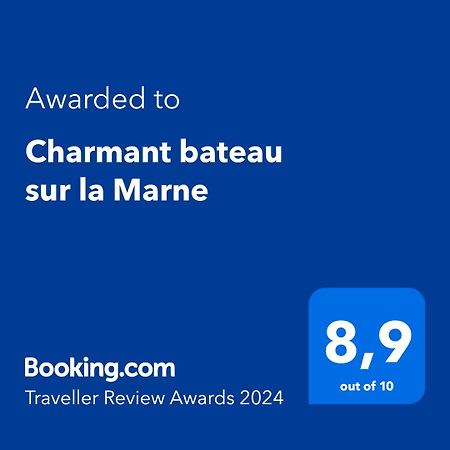 Charmant Bateau Sur La Marne ลาแฟร์เต-ซูส์-ชูอาร์ ภายนอก รูปภาพ